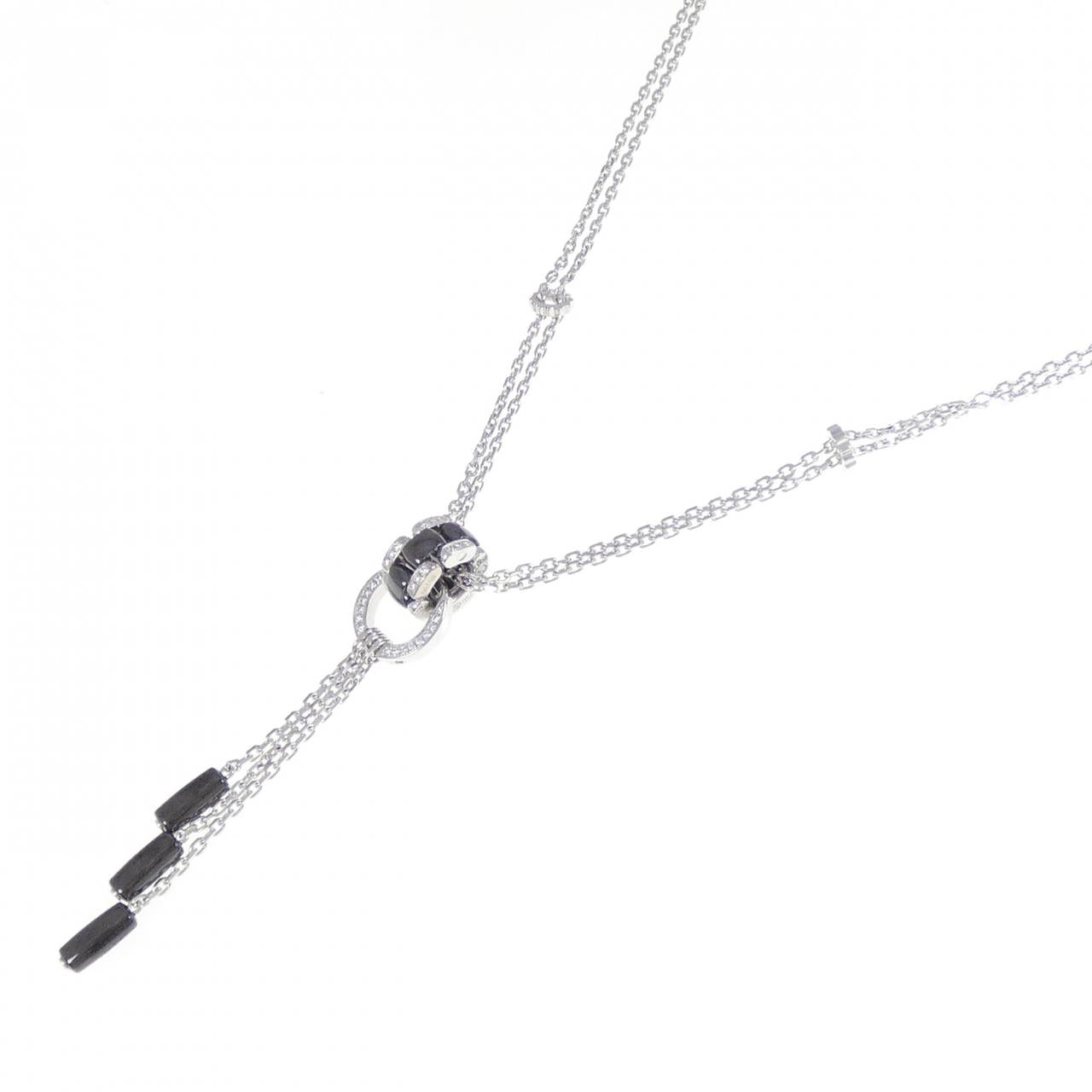 Chanel Ultra Collection 750 White Gold Ceramic Diamond Necklace
