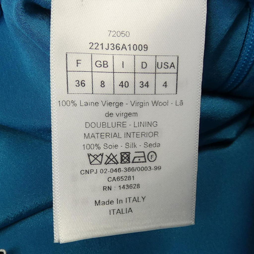Christian Dior Skirt