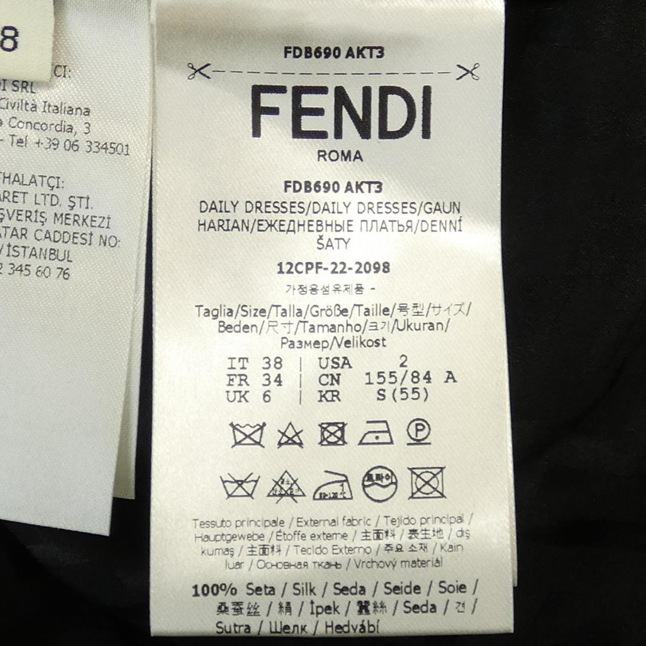 Fendi FDB690 AKT3 Silk Dress