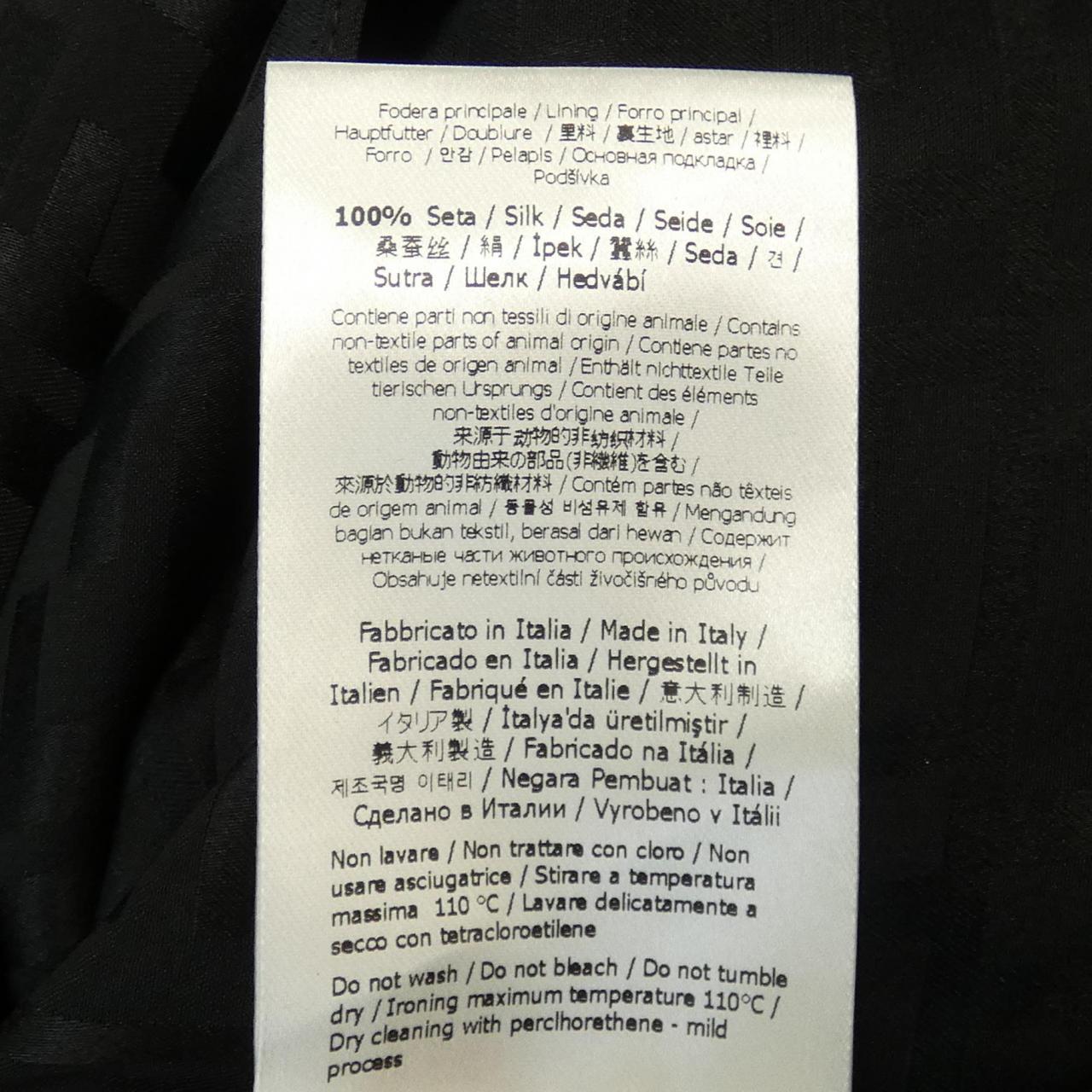 Fendi FDB690 AKT3 Silk Dress