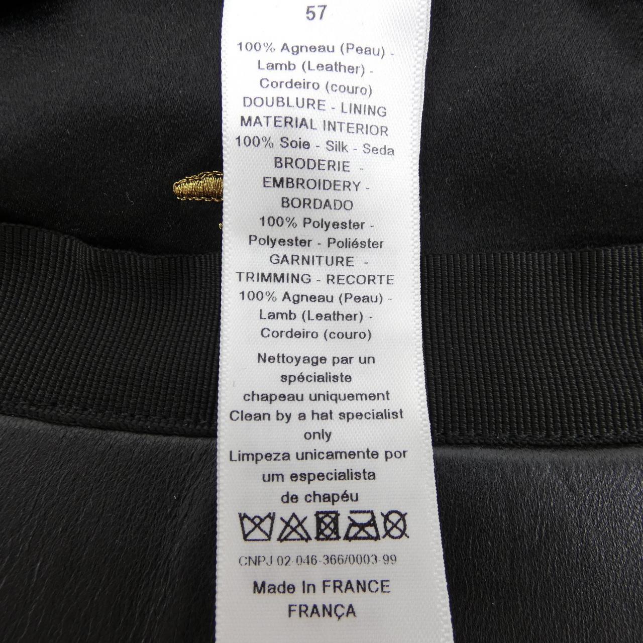 Christian Dior 05DPA918G700 Lamb Leather Cap