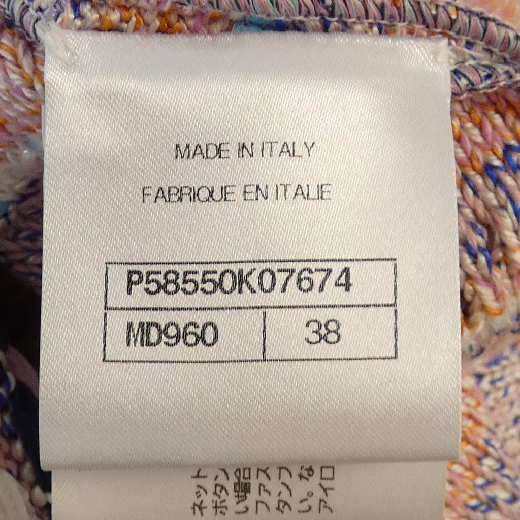 Chanel P58550K07674 Cashmere Blend Dress