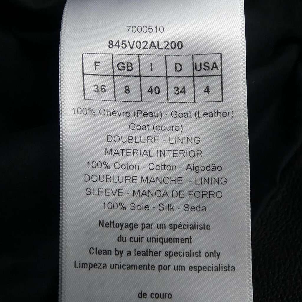 Christian Dior 845V02AL200 Goatskin Riders Jacket