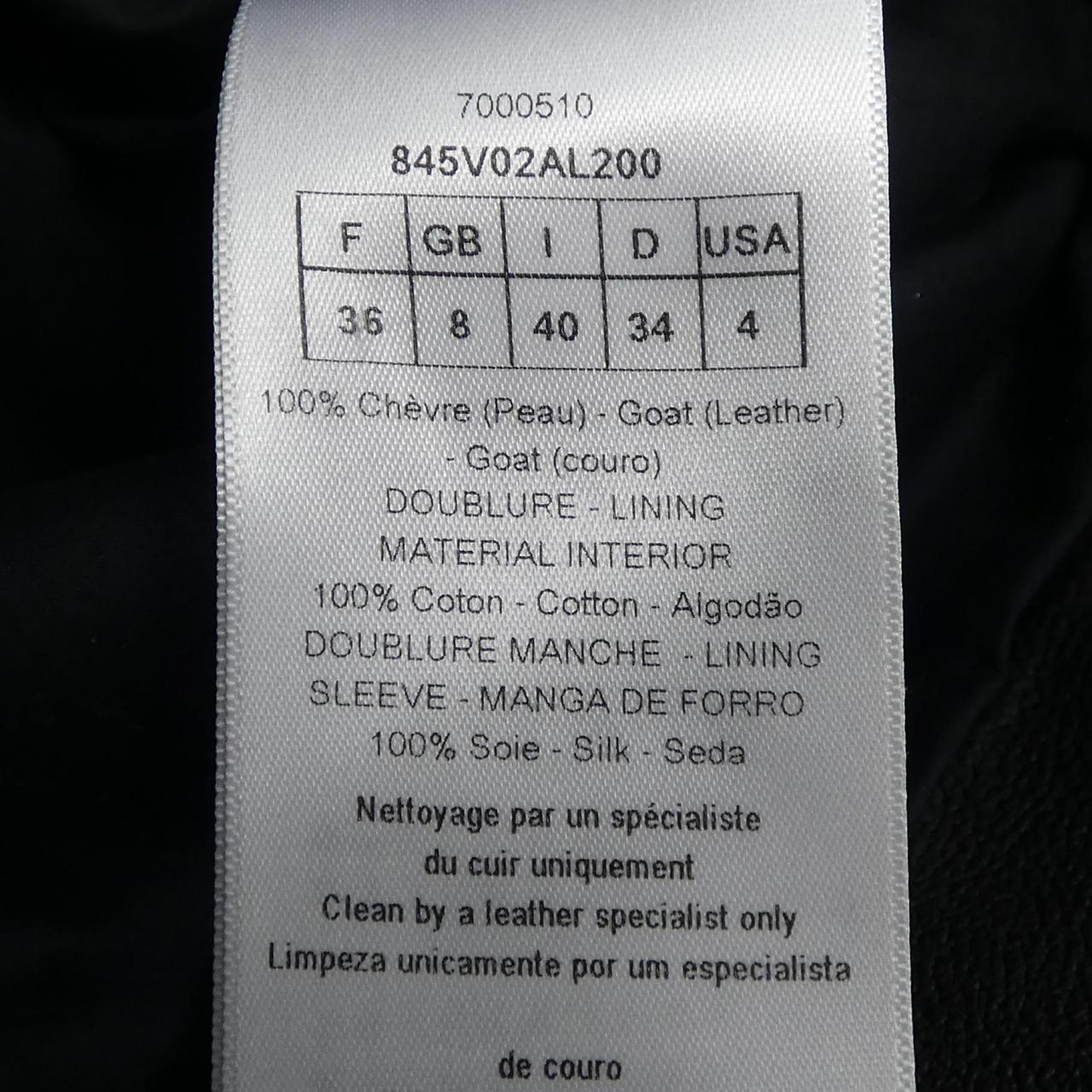 Christian Dior 845V02AL200 Goatskin Riders Jacket