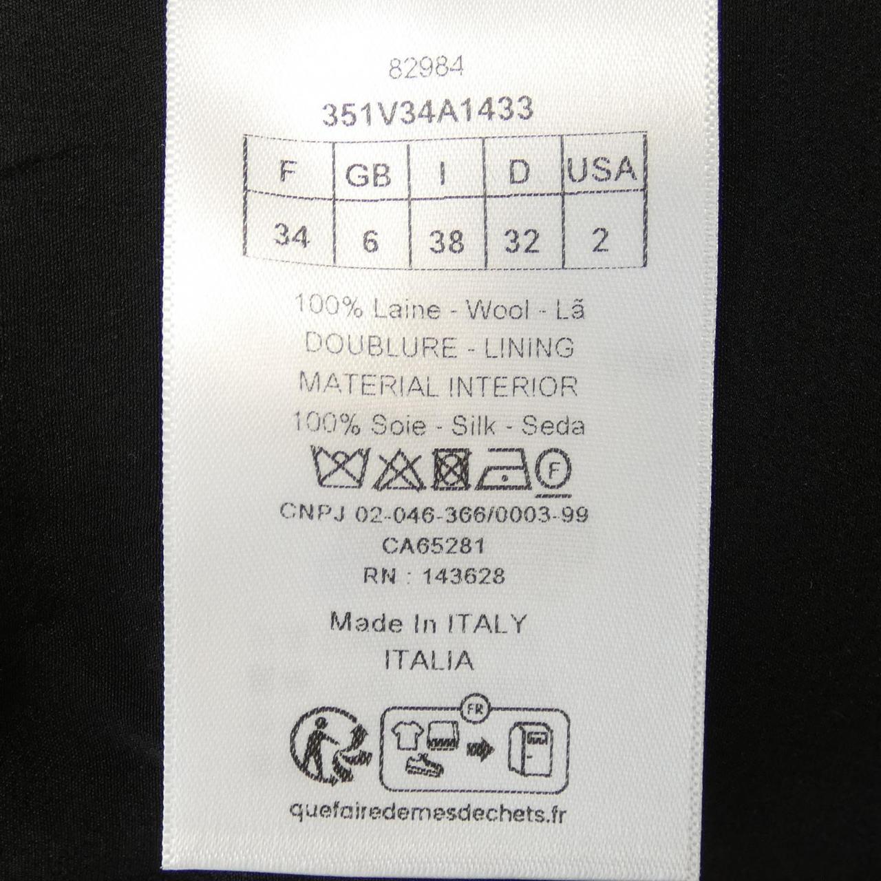 Christian Dior Jacket