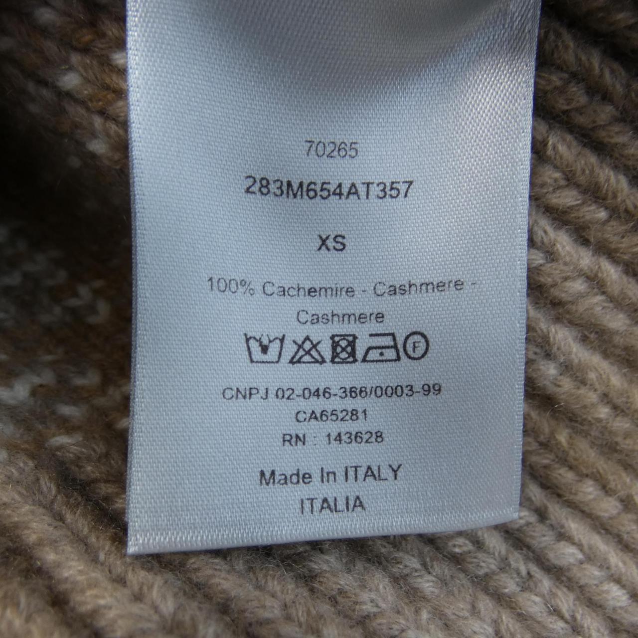 Dior Cashmere Vest