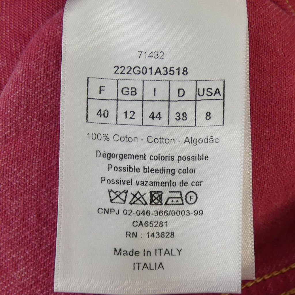 Christian Dior Vest