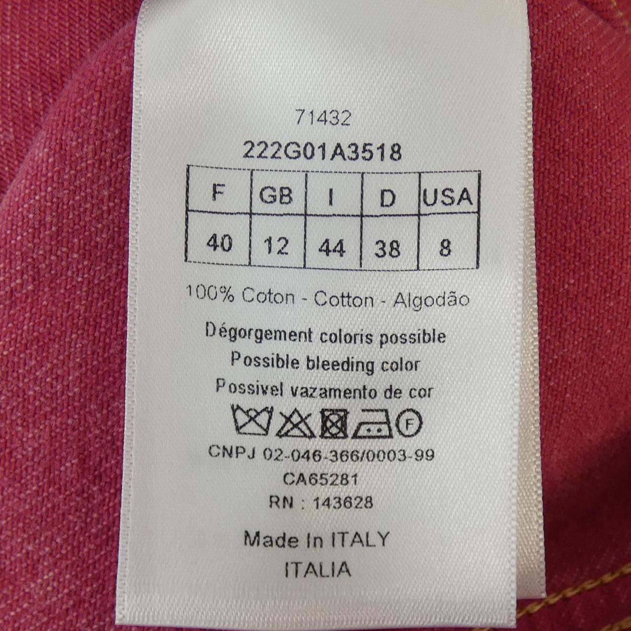 Christian Dior Vest