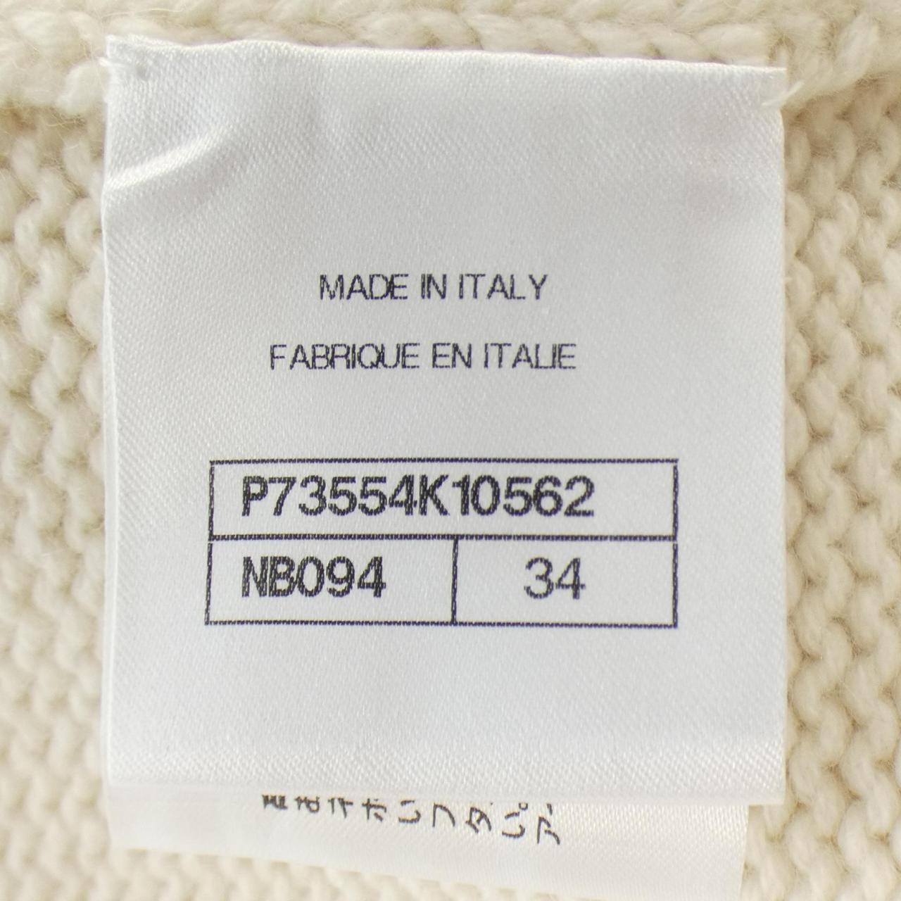 Chanel P73554K10562 Cashmere igan
