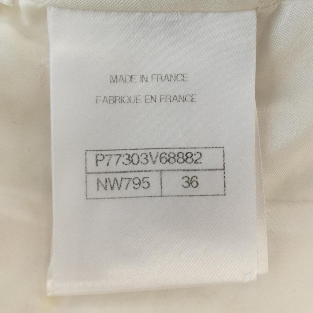 Chanel Skirt Skirt