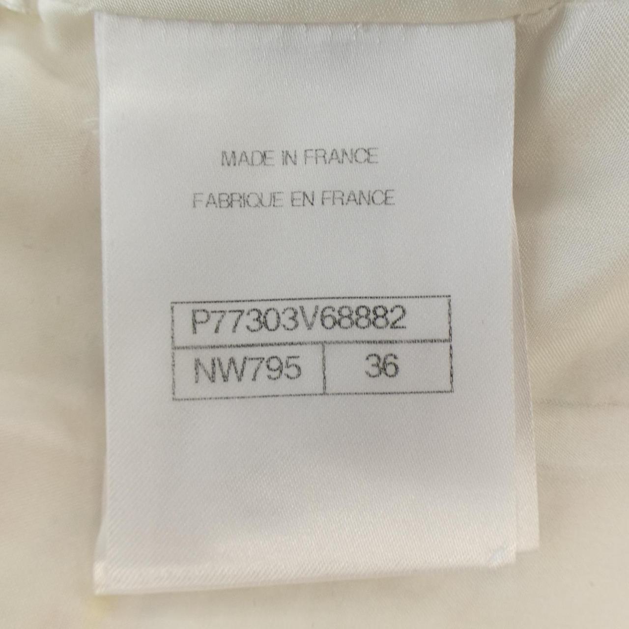 Chanel Skirt Skirt