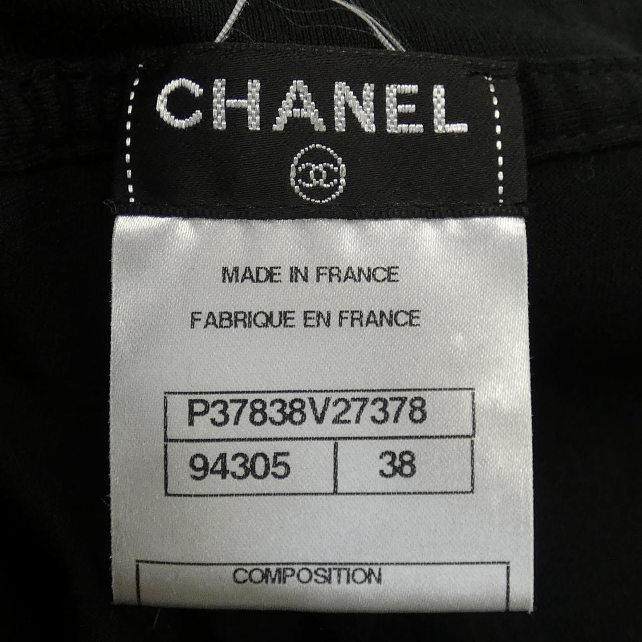 Chanel T-shirt