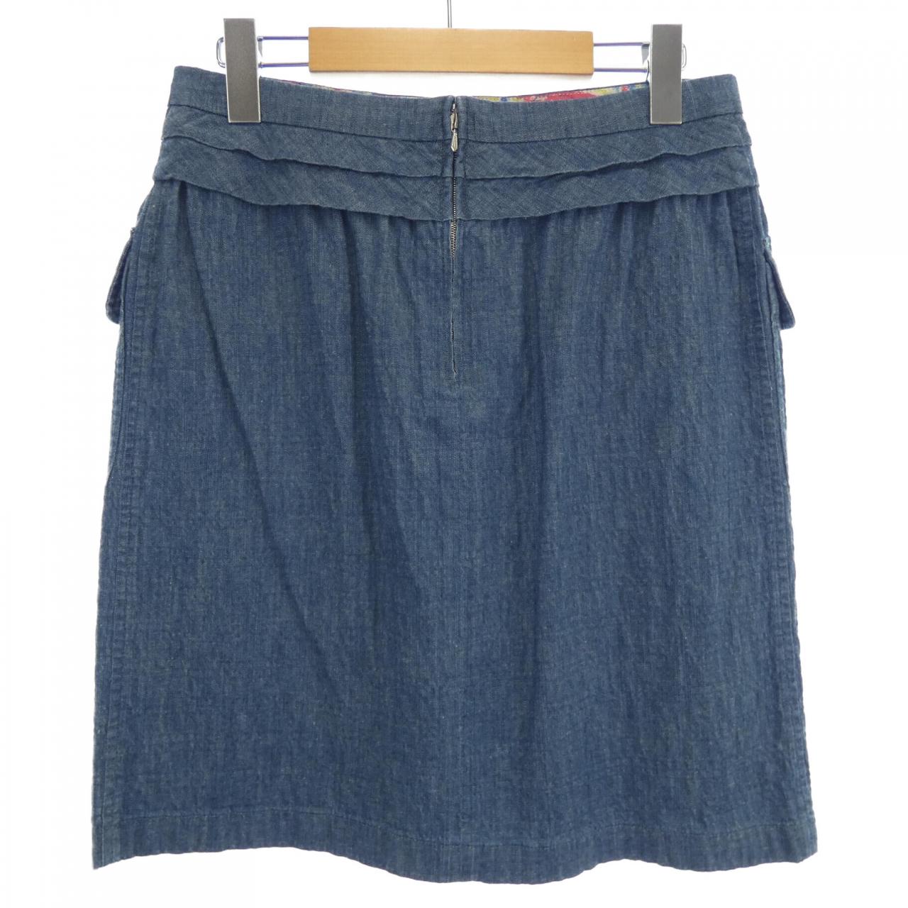 Chanel Skirt
