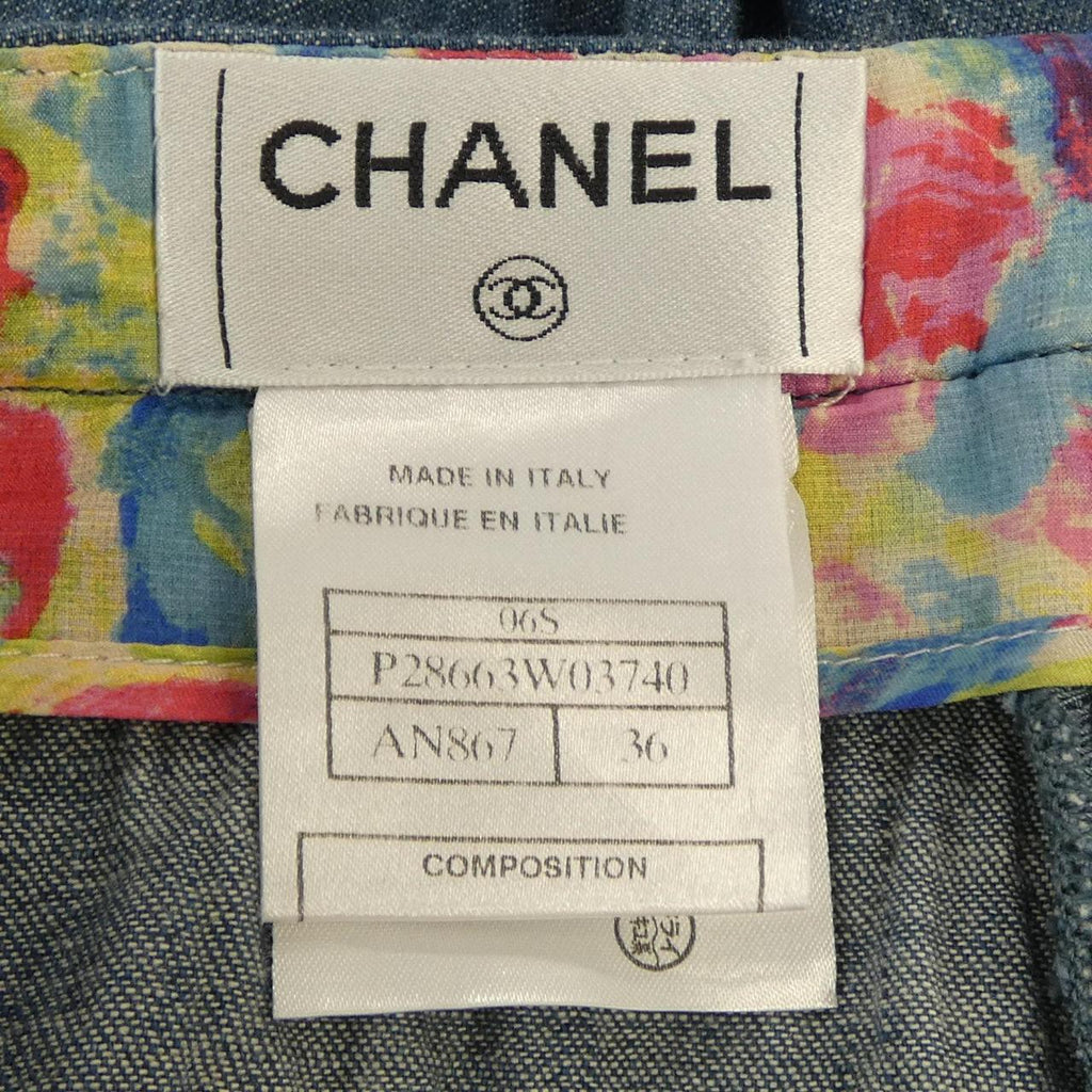 Chanel Skirt