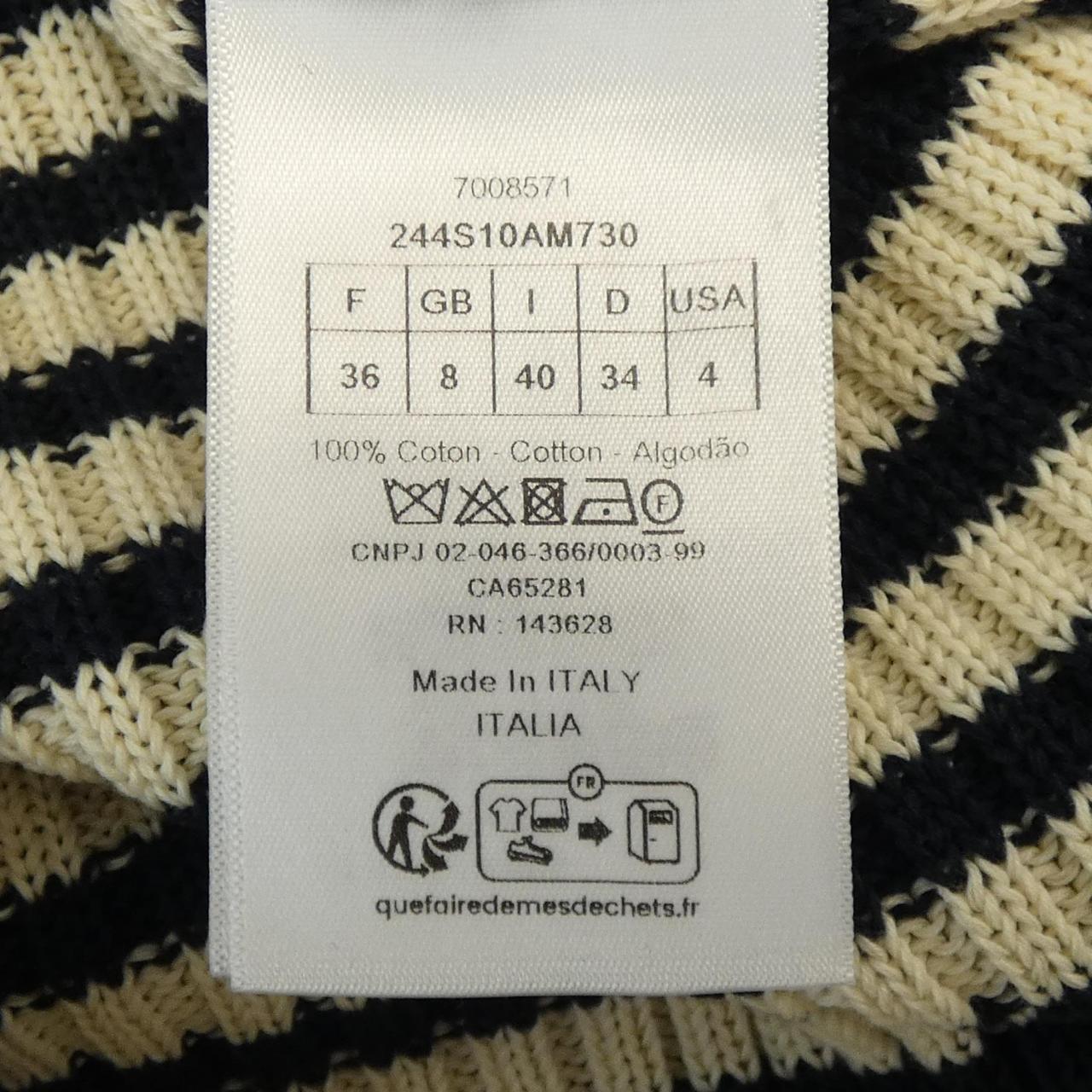 Christian Dior Knit
