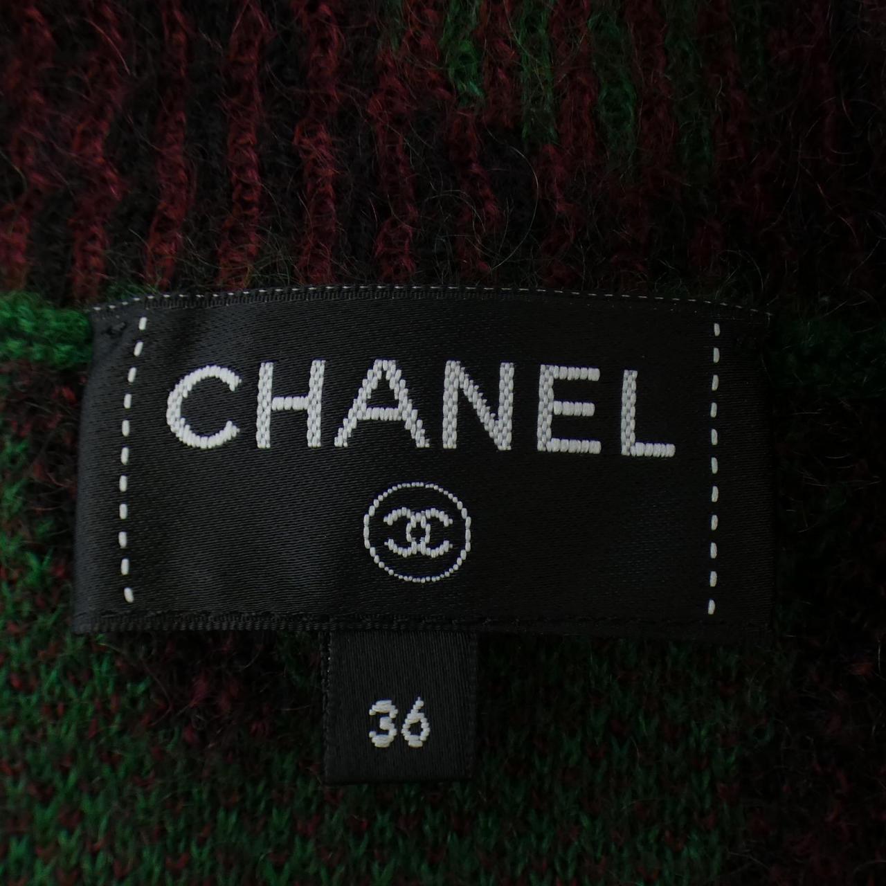Chanel P75362K10782 Cashmere Blend igan