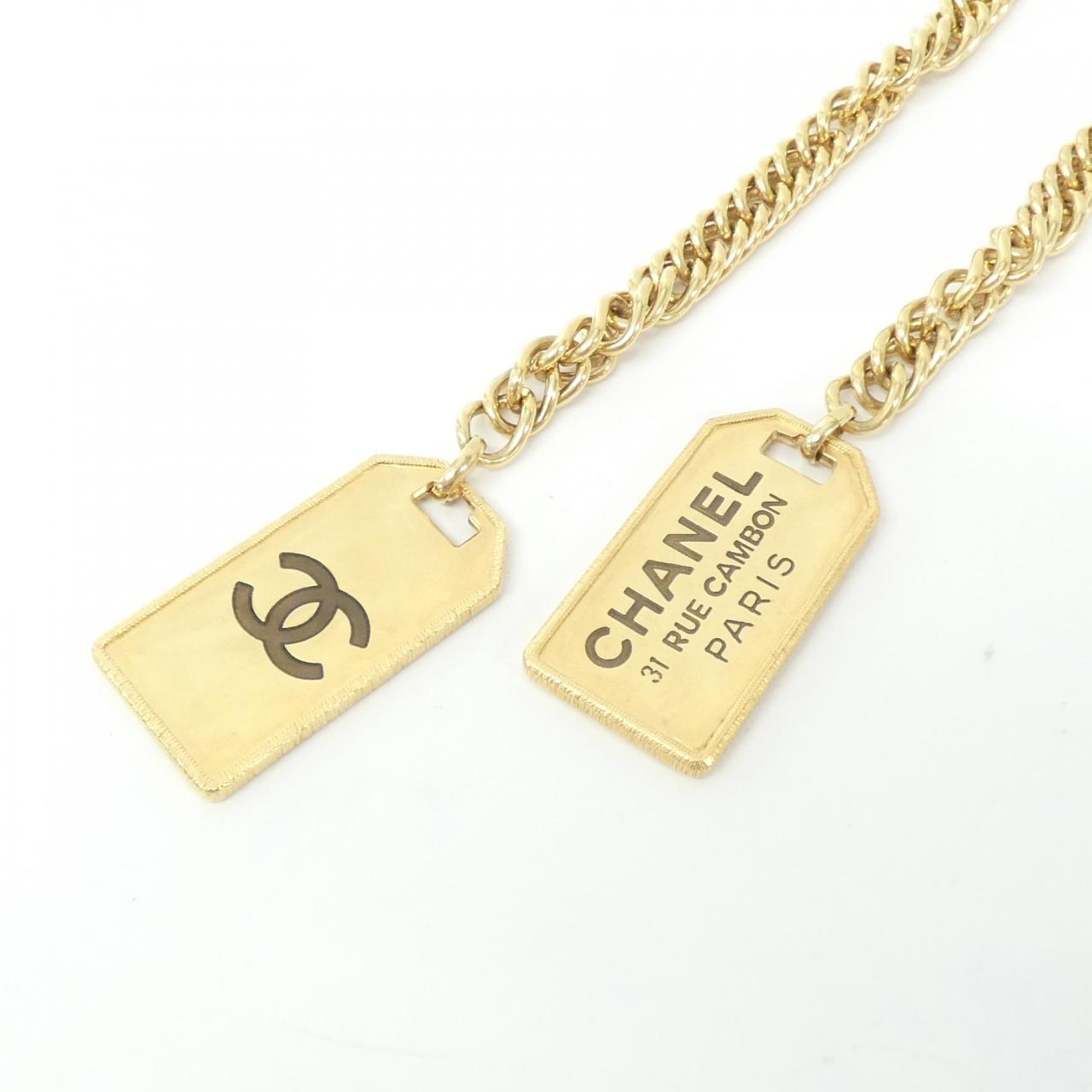 Chanel AB3277 Necklace