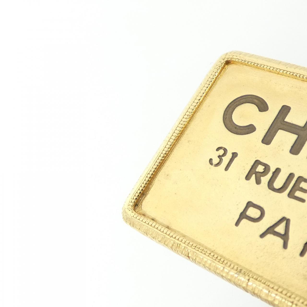 Chanel AB3277 Necklace