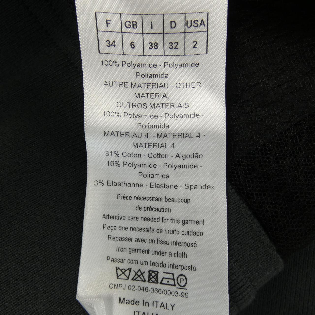 Christian Dior Blouson Jacket
