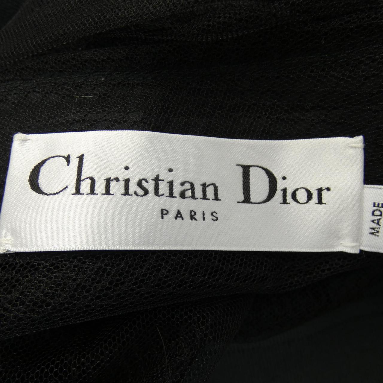 Christian Dior Blouson Jacket