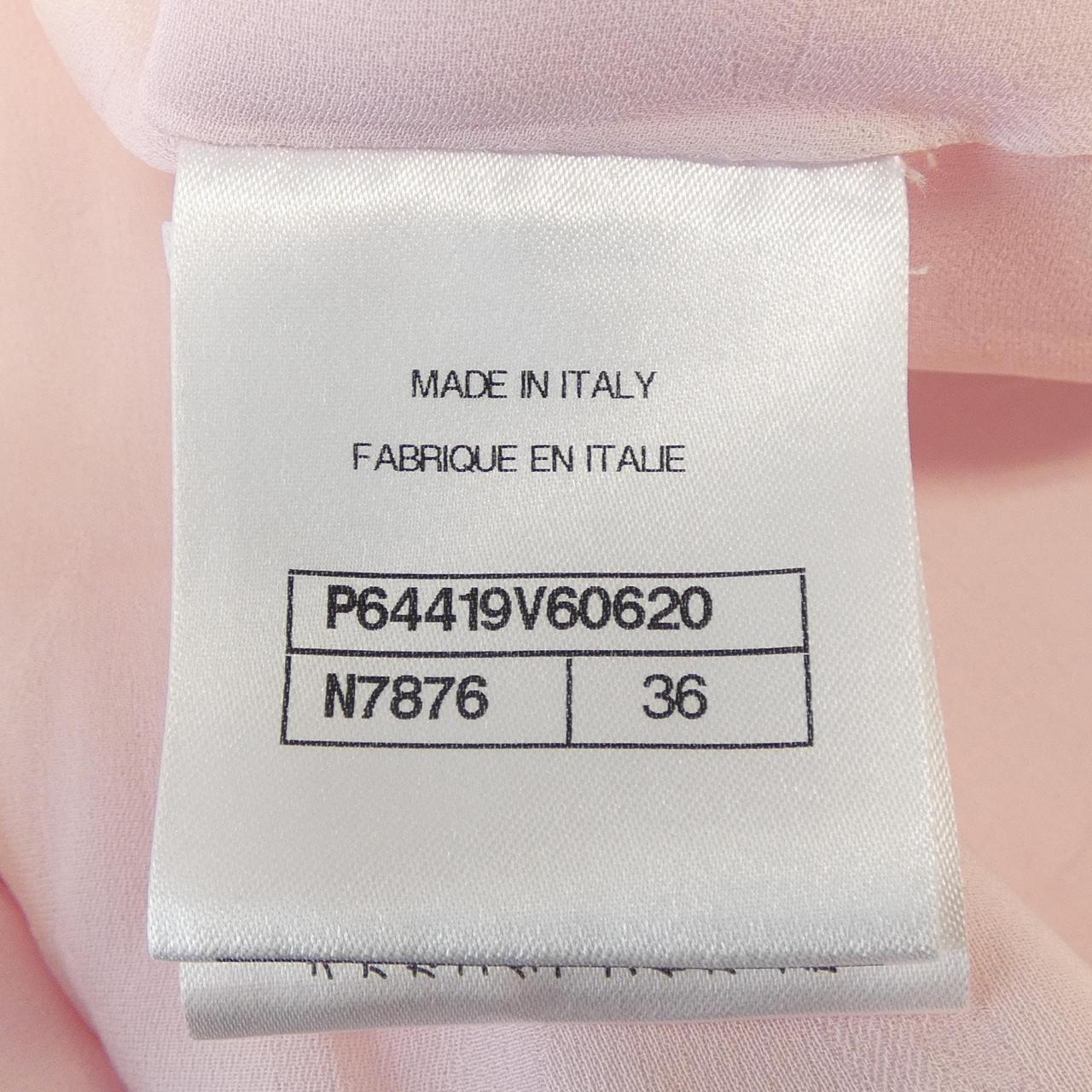 Chanel P64419V60620 Jacket