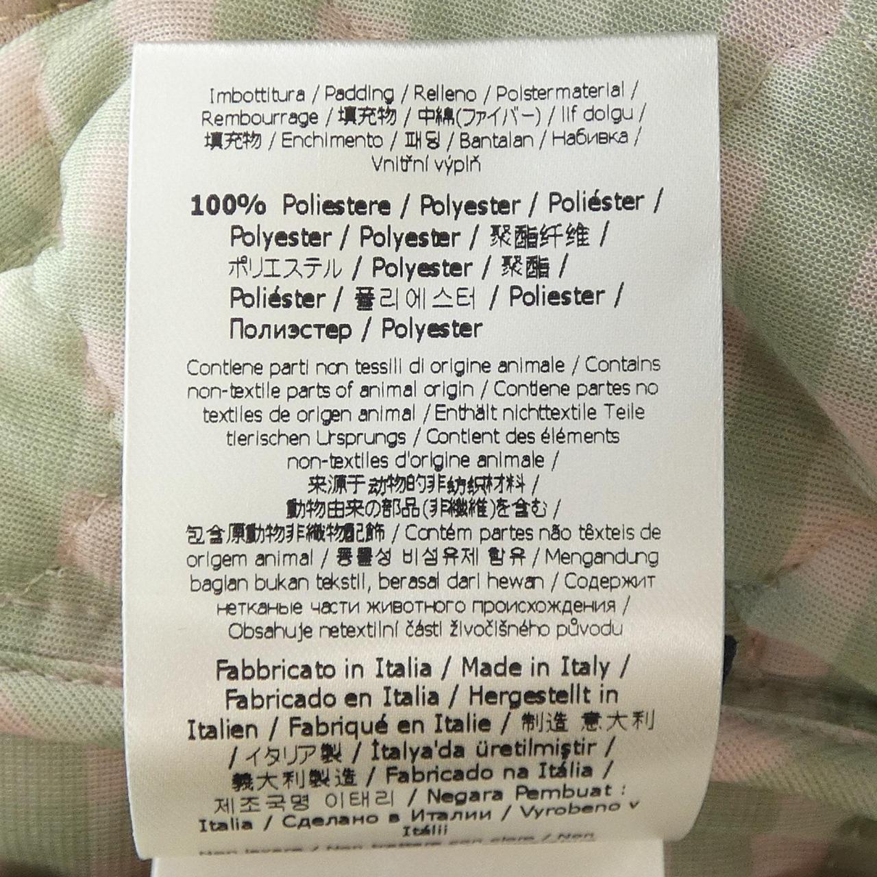 Fendi FJ7075 AC4P Jacket