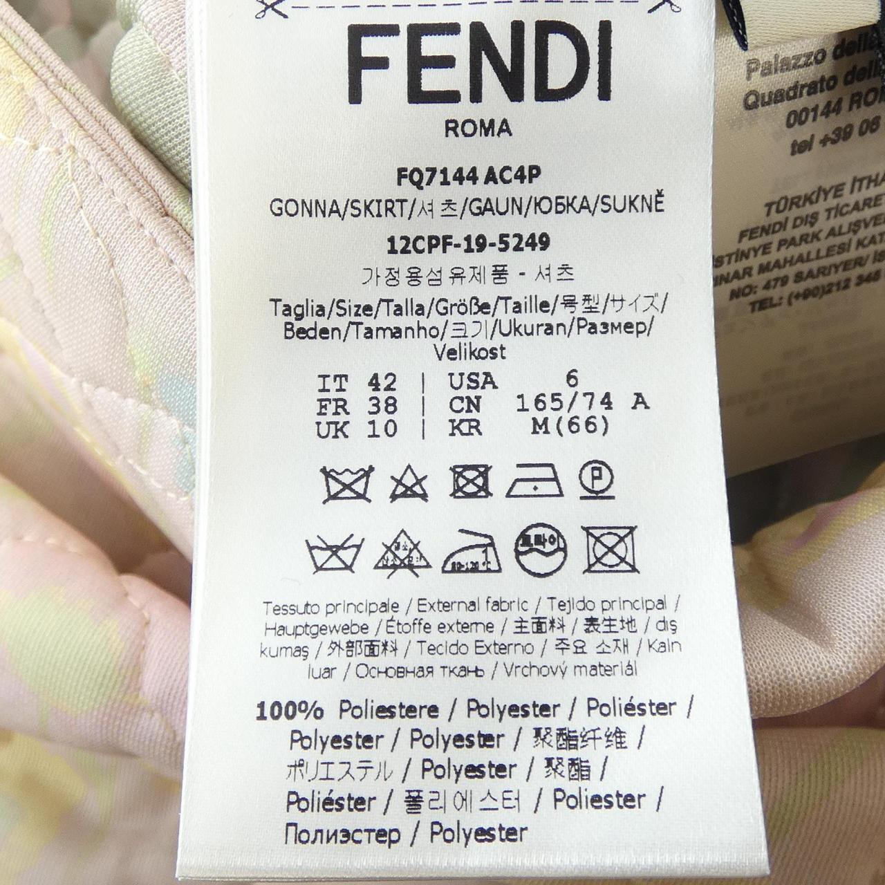 Fendi FQ7144 AC4P Skirt