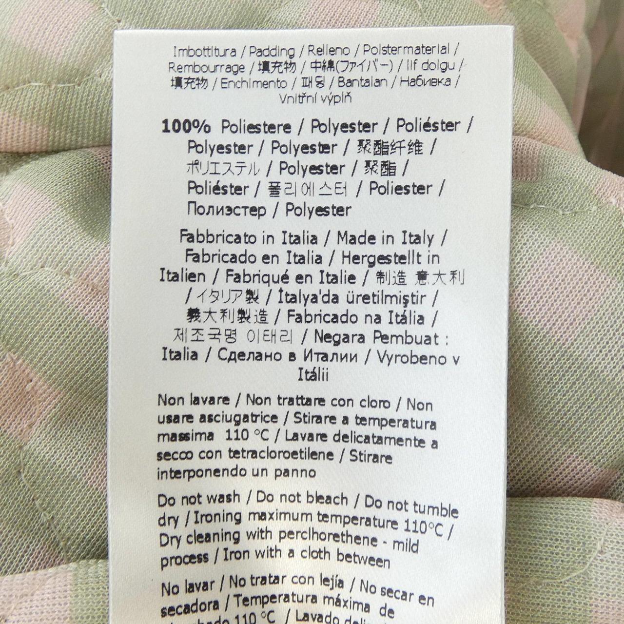 Fendi FQ7144 AC4P Skirt
