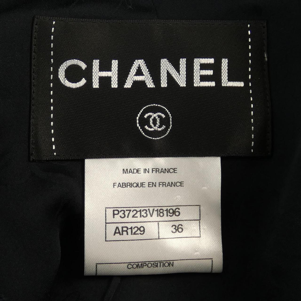 Chanel P37213V18196 Jacket