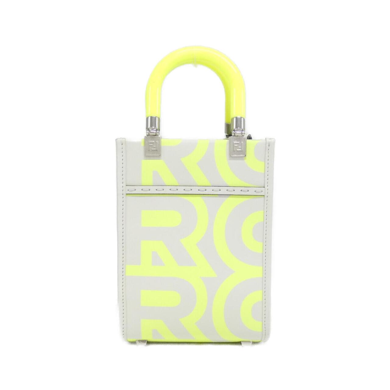 Fendi Sunshine Shopper Mini Leather Bag