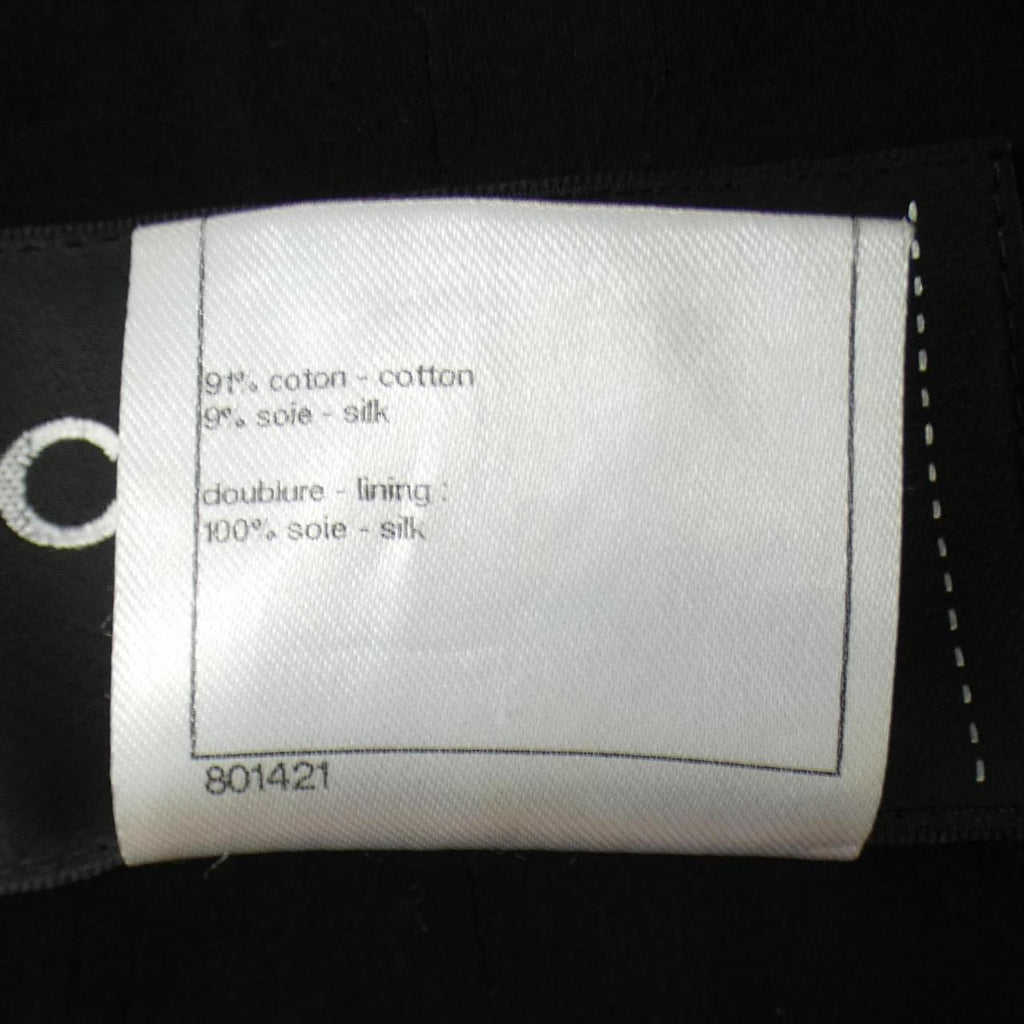 Chanel Jacket