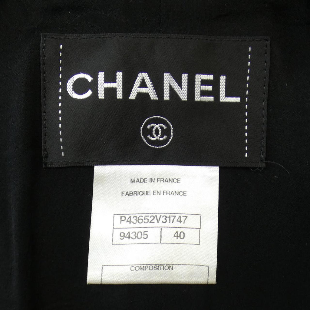 Chanel Jacket