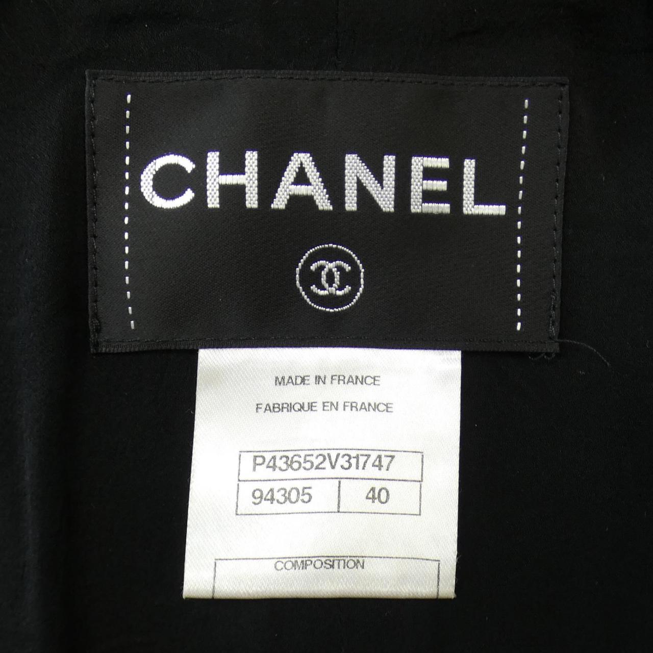 Chanel Jacket
