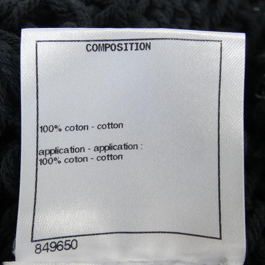 Chanel P72127K10355 igan