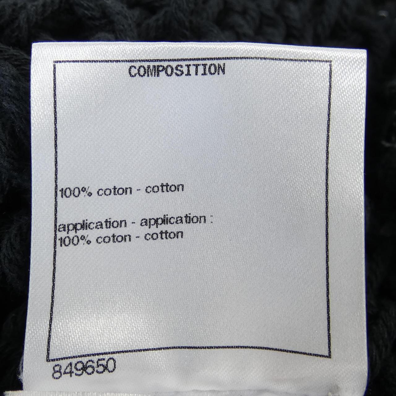 Chanel P72127K10355 igan