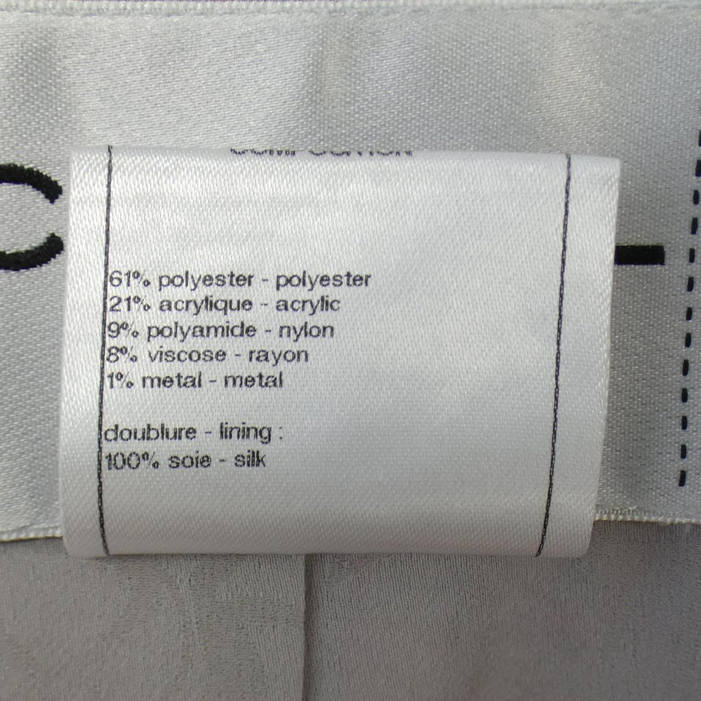 Chanel P49012V36072 Collarless Jacket Jacket
