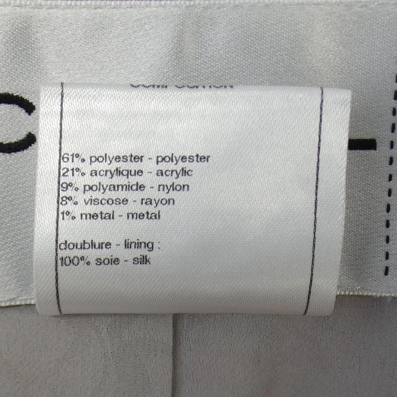 Chanel P49012V36072 Collarless Jacket Jacket