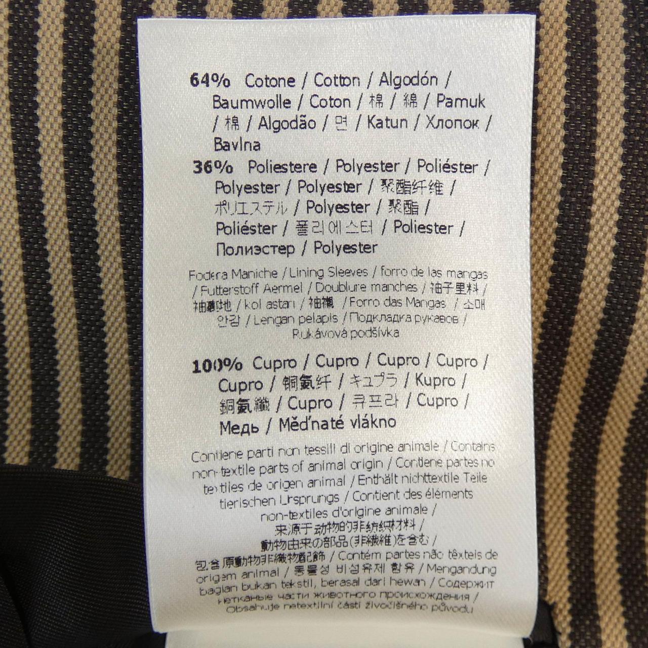 Fendi FJ0839 O8F Wool Jacket
