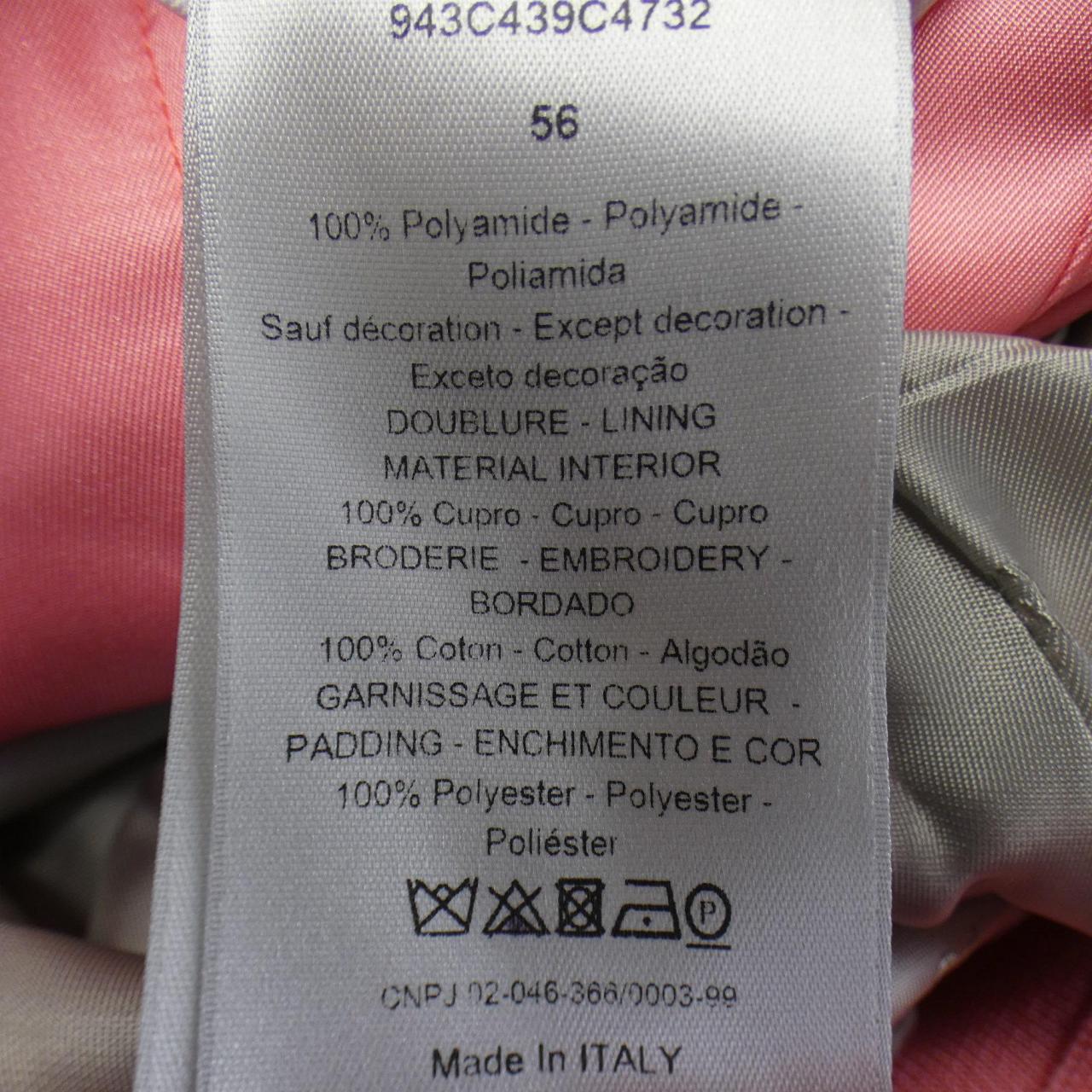 Dior Blouson