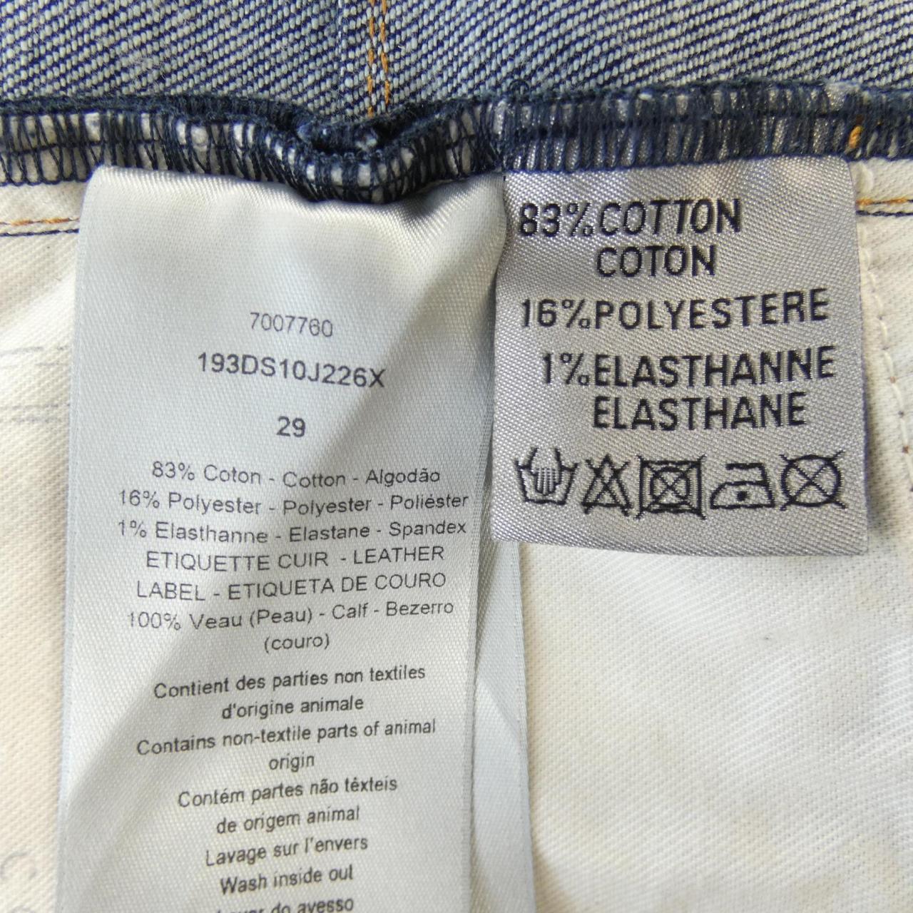 Dior Jeans