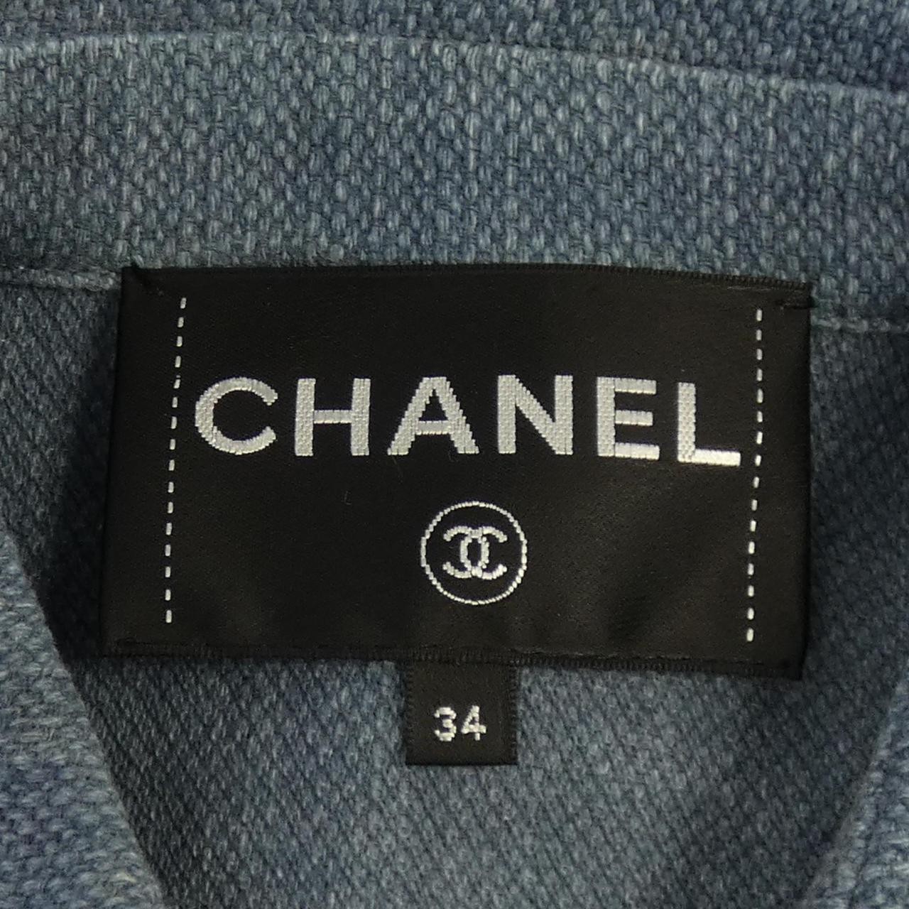 Chanel P53941V40358 Jacket