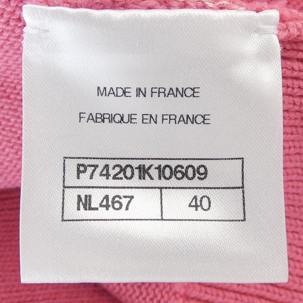 Chanel P74201K10609 23C Vest