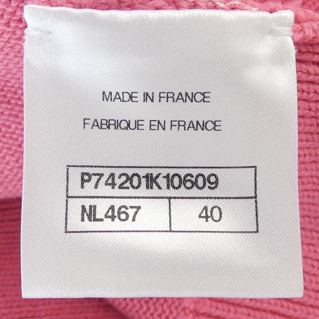 Chanel P74201K10609 23C Vest