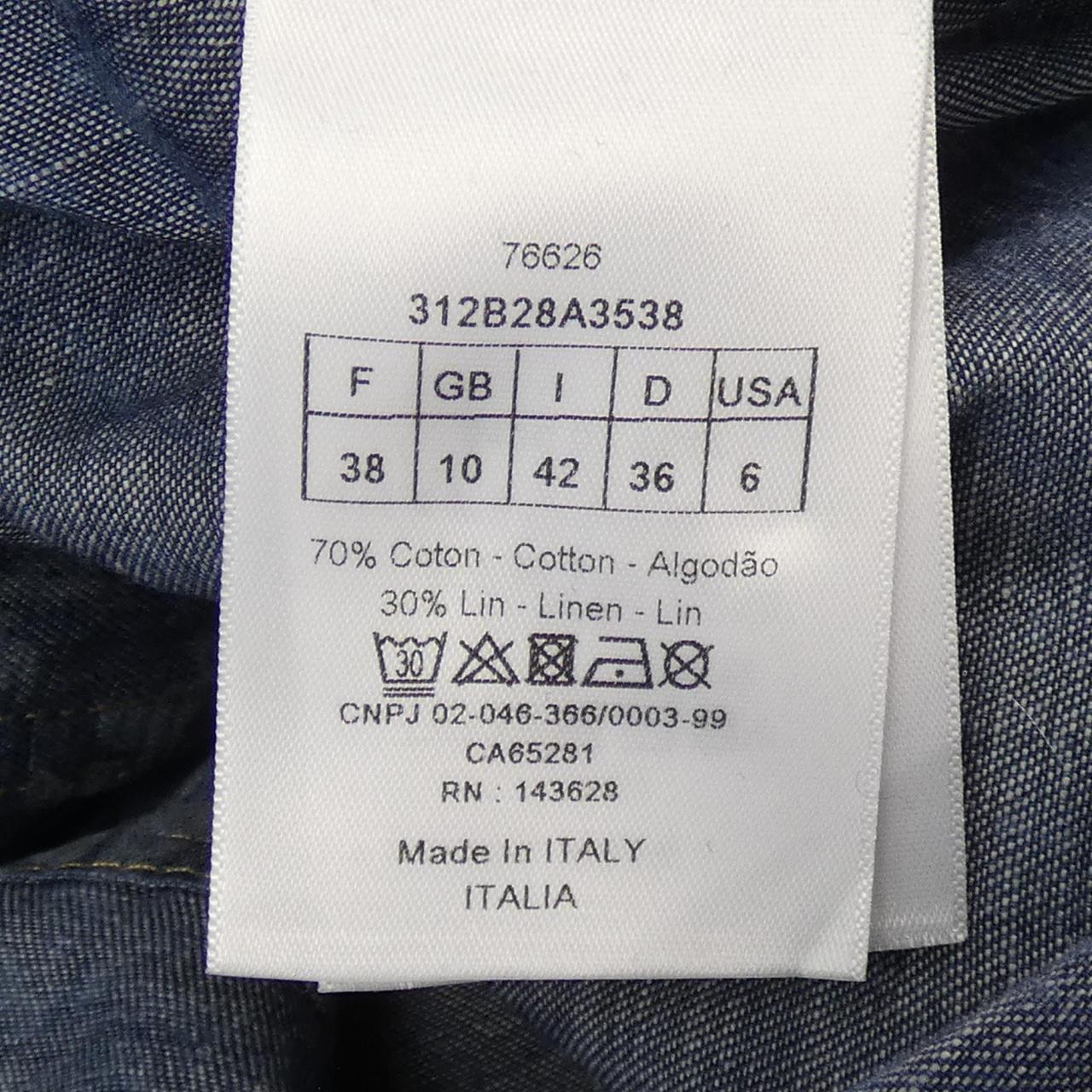 Christian Dior Shirt