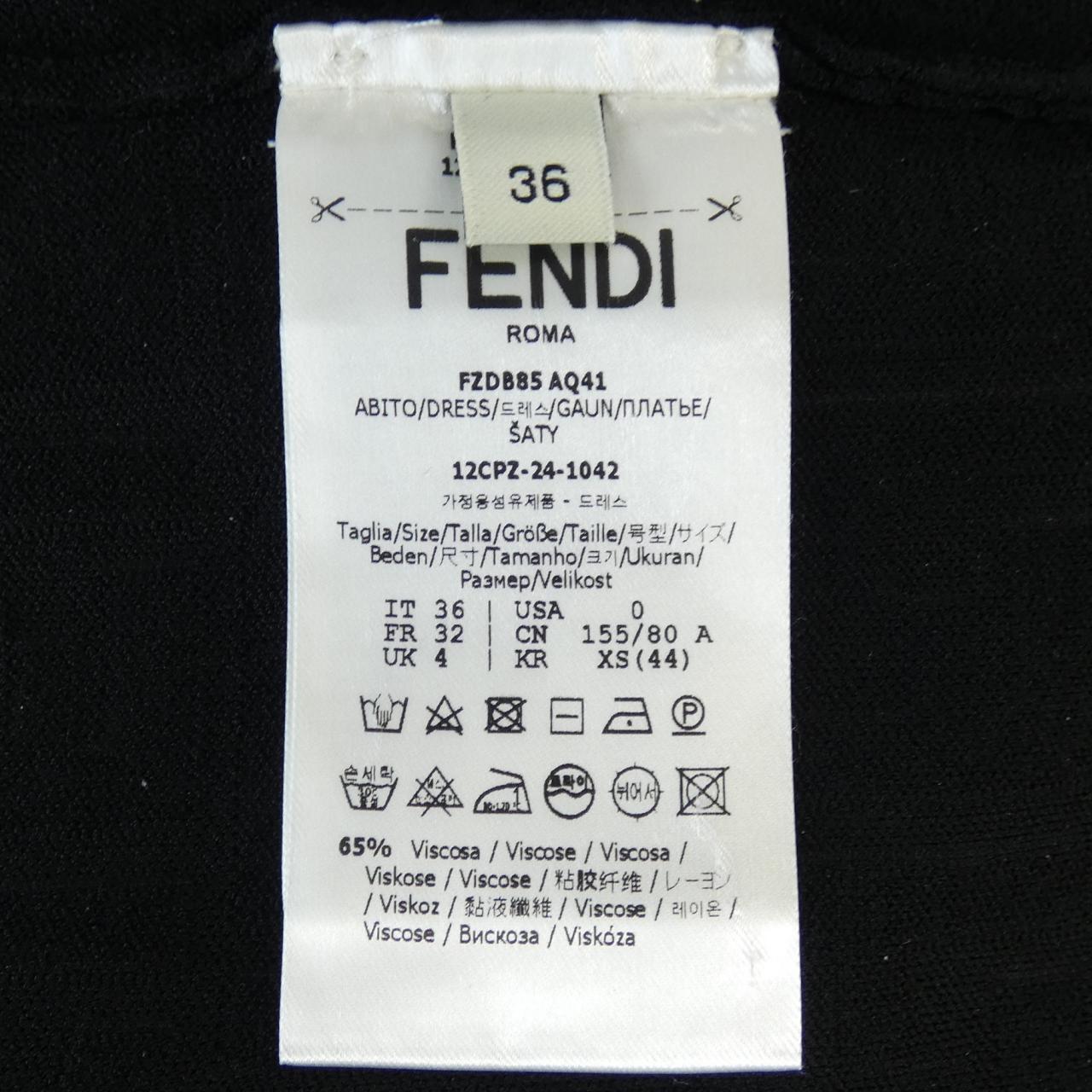 Fendi FZDB85 AQ41 Dress