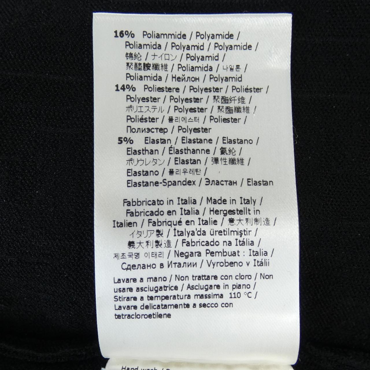 Fendi FZDB85 AQ41 Dress