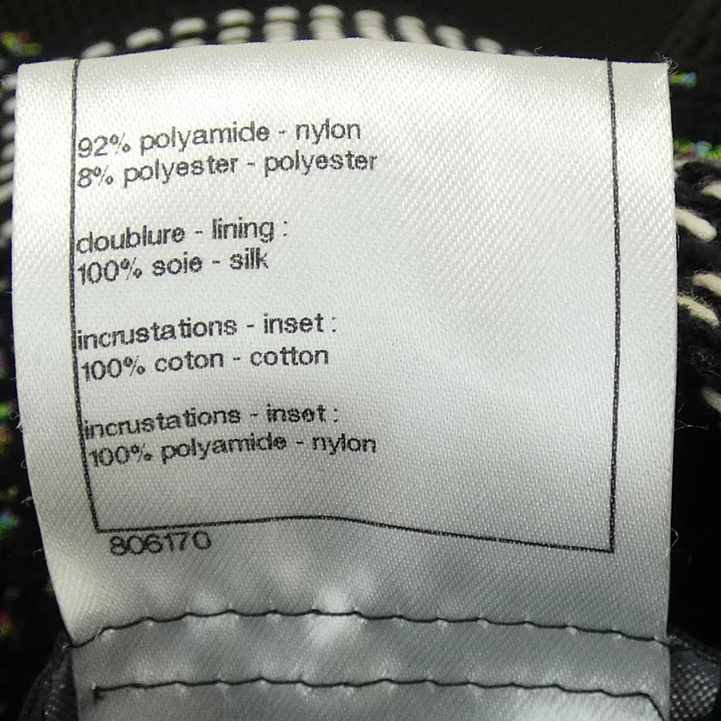 Chanel Dress