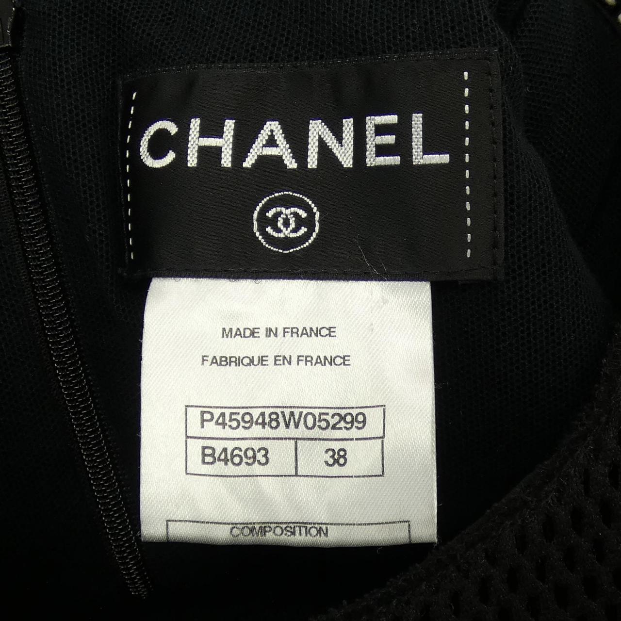 Chanel Dress