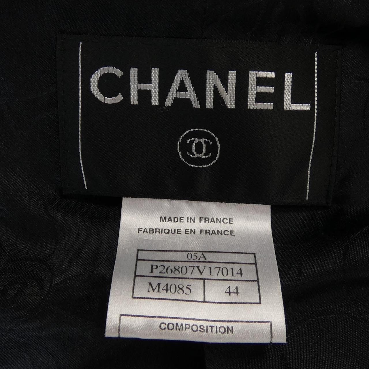 Chanel P26807V17014 05A Lapin Collarless Jacket