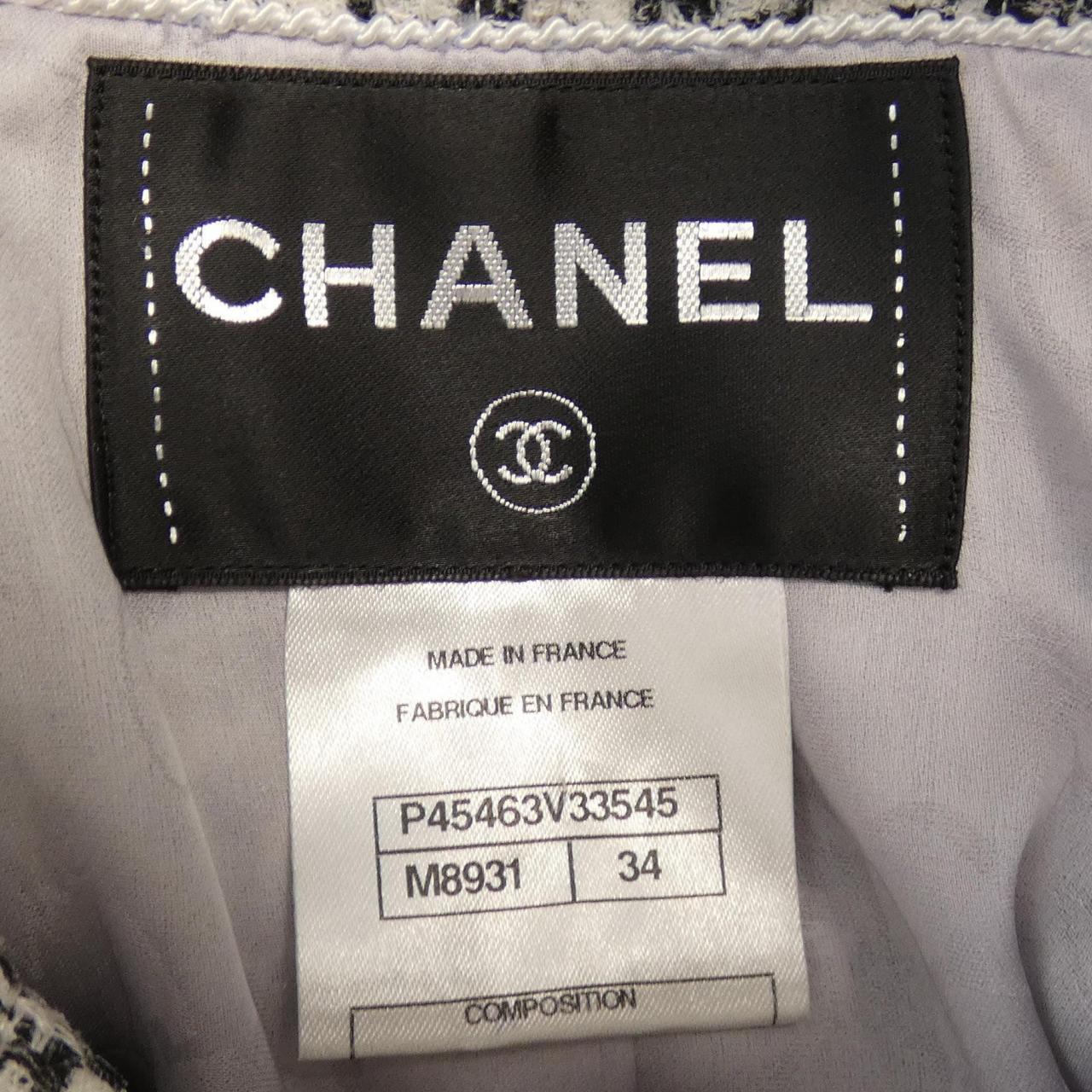 Chanel P45463V33545 Jacket